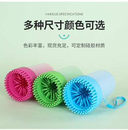 Pettvora PawClean™ | Portable Silicone Pet Paw Cleaner for Dogs & Cats