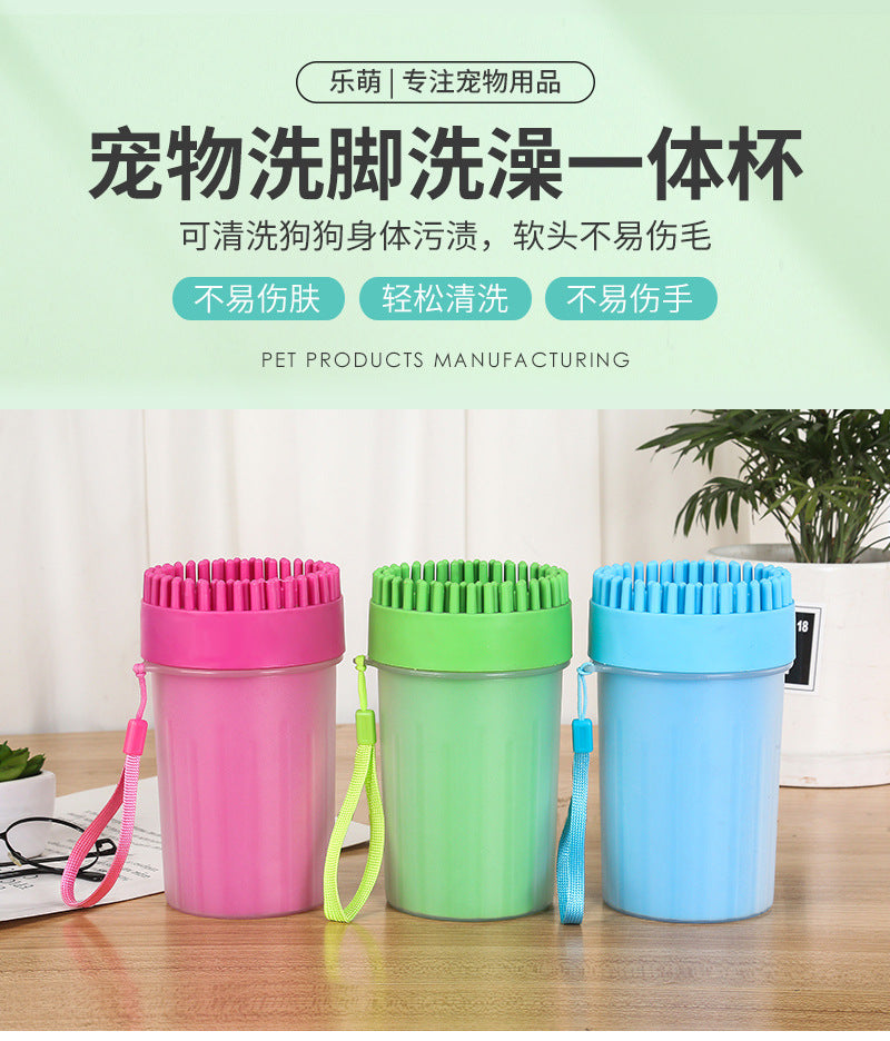 Pettvora PawClean™ | Portable Silicone Pet Paw Cleaner for Dogs & Cats