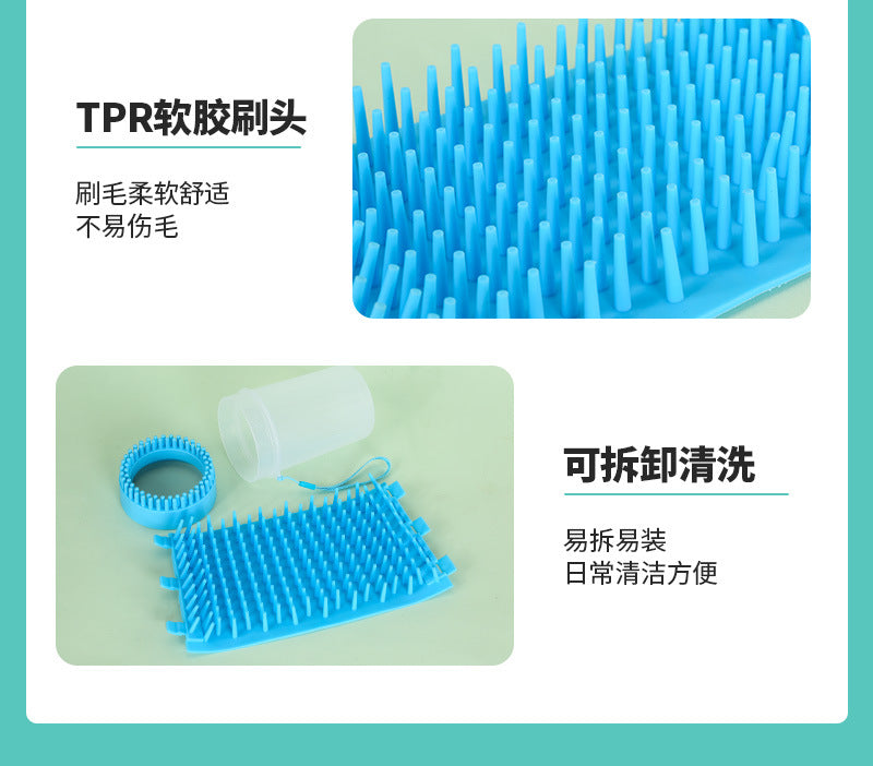 Pettvora PawClean™ | Portable Silicone Pet Paw Cleaner for Dogs & Cats